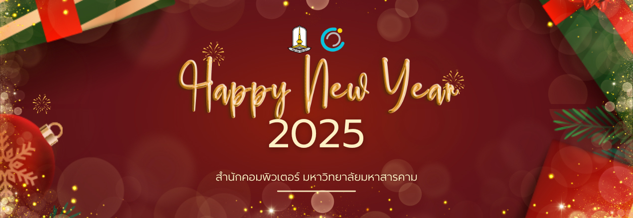 Happy New Year 2025